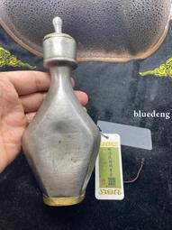 聞德評級80分，漢代青銅盒。這個等級極高，孤品。中間有個凸起5183 歷史價格詳細信息