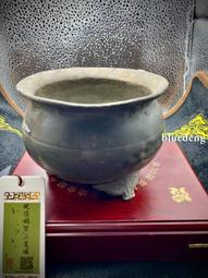 聞德評級清代詩文銅鏡，邊有微微牛毛紋在背面三點鐘方向，不明顯4780 歷史價格詳細信息