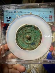 低評德國巴登1848年2盾NGC-MS62個人認為低評很多，217 歷史價格詳細信息