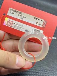 珠博80分，漢代，含嬋，高等級，不是一般人能用的，珠博評級售211 歷史價格詳細信息