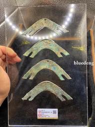 公博評級，戰漢青銅鼎，這個等級高。大尺寸，館藏級。耳距190156 歷史價格詳細信息