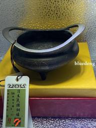 聞得評級82分，民國，新品兒童。銀花錢，少見的東西。收藏送個5290 歷史價格詳細信息