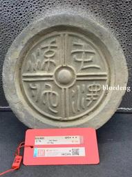 【珠博評級】漢代瑪瑙耳珰.此種耳珰始見于西漢中期.流行于東漢10394 歷史價格詳細信息