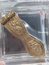 清代鎏金降魔金剛杵，包漿渾厚，造型精美 如圖完好。可，歡5398 歷史價格詳細信息