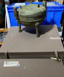 【珠博評級】春秋時期透閃石（龍珩）.等級非常高.雕工非常精細10410 歷史價格詳細信息