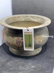 聞德評級82分，清末民國銅缶式爐.重量:1080.6g2斤多328 價格比較,價格查詢,歷史價格詳細信息
