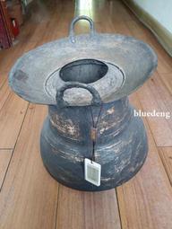 聞得評級82分。漢代青銅鐲，一對。原包漿，高古青銅。保存非常5278 歷史價格詳細信息