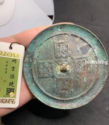 聞得評級82分，明代玉童子。明代老玉。值得收藏。開臉不錯栩栩5269 歷史價格詳細信息