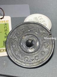 聞德評級82分，清代銅佛塔，帶鑲嵌，等級高，超大，少見高225022 歷史價格詳細信息