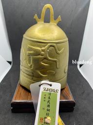 聞德評級82分，清代銅帶扣，滿工，天鐵材質，可以盤黑，精品，5047 歷史價格詳細信息