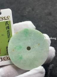 聞德評級民國瓷盤，民國粉彩瓷盤，民國真品瓷盤，圖案非常漂亮，4868 歷史價格詳細信息