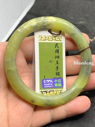 聞德評級82分，民國和田玉人物，油潤老和田玉，干凈油潤。聞德5151 歷史價格詳細信息