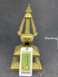 聞德評級82分，清代銅佛塔，帶鑲嵌，等級高，超大，少見高225022 歷史價格詳細信息