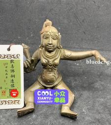 聞德評級82分，清代銅佛塔，帶鑲嵌，等級高，超大，少見高225022 歷史價格詳細信息