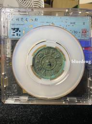 稀有來少量 2009限量色 德國品牌LAMY SAFARI狩獵系列 0.5mm自動鉛筆＊桃紅色 歷史價格詳細信息