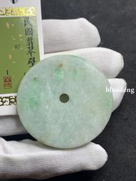 聞德評級，民國銅鏡，各種八卦題材，特價150一枚。9012 歷史價格詳細信息