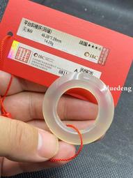 珠博評級80分，文化期齊家玉璧，地方玉，幾千年的玉璧難得的精363 歷史價格詳細信息