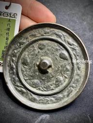 聞德評級82分，五代時期海獸葡萄鏡，等級高，少見，喜歡的千萬179 歷史價格詳細信息