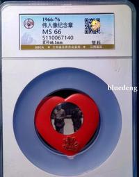 譽品TACOTACO寫字板文件夾透明亞克力學生墊板高顏值可愛A4板夾學生用書寫試卷整理神器講義夾合同檔案辦公白駒書屋 歷史價格詳細信息