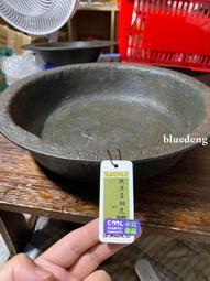 聞德評級80分，戰國青銅鼎，獸足，高等級，難得精品，館藏級別5165 歷史價格詳細信息