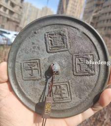 聞德評級82分。明代玉童子，老提油，明代老玉。聞德評級售出不5086 歷史價格詳細信息