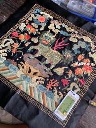 聞德評級82分，清代一品武官補子麒麟，這個非常少見稀有，一品5200 歷史價格詳細信息