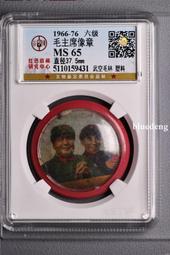 名譽品非洲地區古希臘昔蘭尼城阿波羅和忘憂草銀幣548 歷史價格詳細信息