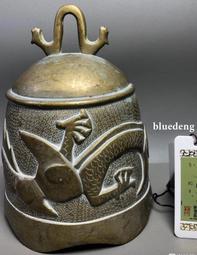 聞德評級82分，清末民國翡翠平安鎖，滿工，高等級，古代大戶人356 歷史價格詳細信息