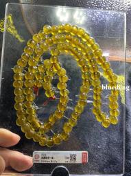 公博銅博評級80分，清末民國雙龍紋福字銅盤。手工雕刻，大尺寸256 歷史價格詳細信息