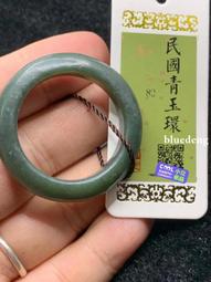 #玉聞德評級82分。清代玉劍璏，這個等級極高。油潤，干凈，館184 歷史價格詳細信息