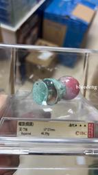 【珠博評級】清代琉璃多棱珠10106 歷史價格詳細信息