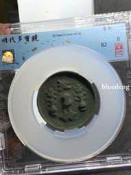 聞德評級82分。明代玉童子，老提油，明代老玉。聞德評級售出不5086 歷史價格詳細信息