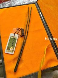 聞德評級82分。宋代人物跑獸鏡。稀有版模，大尺寸，長122厚5281 歷史價格詳細信息