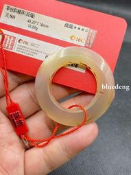 珠博80分，漢代，含嬋，高等級，不是一般人能用的，珠博評級售211 歷史價格詳細信息