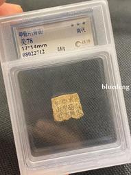 高收個個朝代古錢幣。品相好可以加收。有貨你就來。全線吃緊 古幣 古錢 銅錢 -1656 歷史價格詳細信息