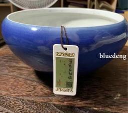 清代醬釉描金蓋瓶，東西漂亮。歡迎交流5492 歷史價格詳細信息