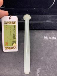 聞德評級82分清代花卉紋銅鏡，品相完好沒毛病，8004960 歷史價格詳細信息