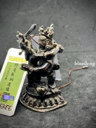 聞德82分見日之光，長毋相忘，相思銘文鏡！版模好！保價到付，125 歷史價格詳細信息