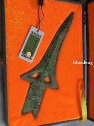 聞得評級88分，毛主席詩文擺件，帶語錄指示，少見等級高，品相5207 歷史價格詳細信息