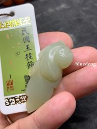 民國油燈碗一個，非常古樸厚重，聞德85分，真假無憂，包老，順139 歷史價格詳細信息