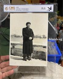 文革時期唱歌書 古玩 老物件 舊藏 -2753 歷史價格詳細信息