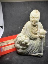 【珠博評級】漢代透閃石玉蟬15017 歷史價格詳細信息