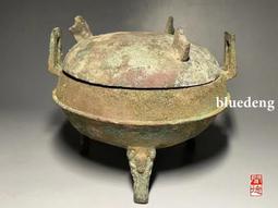 聞得評級80分，戰國青銅戈，非常少見特殊形制戈，非常厚重，直5134 歷史價格詳細信息