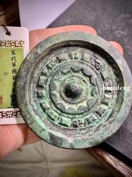 聞得評級82分，清代鐵火銃，火銃，有時又稱&ldquo;火筒&rdquo;，是中國古5209 歷史價格詳細信息