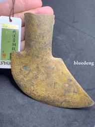 【聞德85分】康熙通寶滿漢宣（個人送評） 字口清晰無黏連，傳13631 歷史價格詳細信息