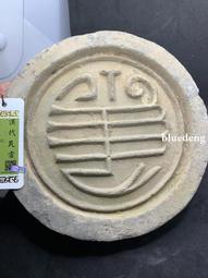 趣評測「零四」ace/2v/pro/9rt/9r/9/8t高清順滑鋼化膜手機保護膜 歷史價格詳細信息