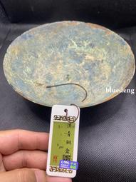 聞德評級80分，漢代青銅盒。這個等級極高，孤品。中間有個凸起5183 價格比較,價格查詢,歷史價格詳細信息