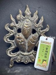 聞得評級82分，銅鼓獎杯，非常稀有，這個東西非常稀有，榮譽的5014 歷史價格詳細信息