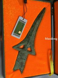 聞得評級80分，西漢草葉紋銅鏡，見日之光天下大明，少見名譽品5169 歷史價格詳細信息