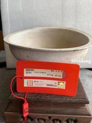 珠博80分，漢代，含嬋，高等級，不是一般人能用的，珠博評級售211 歷史價格詳細信息